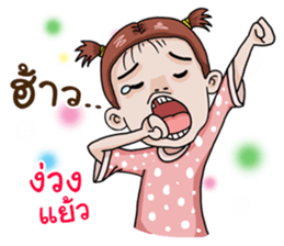 Champoo Noo Za 2 sticker #11852916