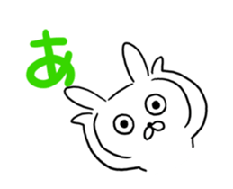 Oresamausagi sticker #11853062