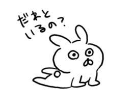 Oresamausagi sticker #11853068