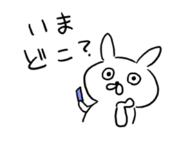 Oresamausagi sticker #11853072