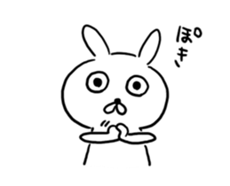 Oresamausagi sticker #11853082