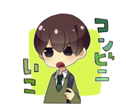 Yes, let's go on a date! sticker #11853092