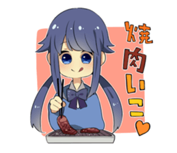 Yes, let's go on a date! sticker #11853098