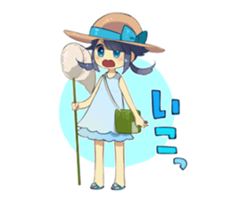 Yes, let's go on a date! sticker #11853106