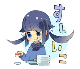 Yes, let's go on a date! sticker #11853109