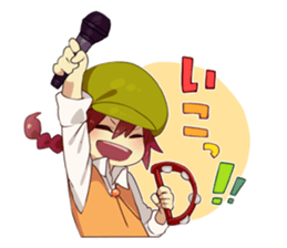 Yes, let's go on a date! sticker #11853114