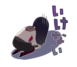 Yes, let's go on a date! sticker #11853116