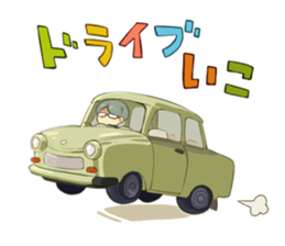 Yes, let's go on a date! sticker #11853121