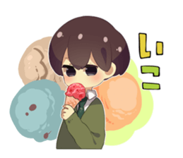 Yes, let's go on a date! sticker #11853122