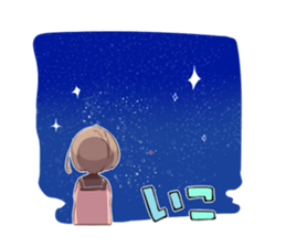 Yes, let's go on a date! sticker #11853123