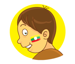 Aik Sai sticker #11853263