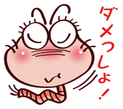 Kemun stamp of the hairy caterpillar sticker #11853311