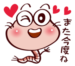 Kemun stamp of the hairy caterpillar sticker #11853313