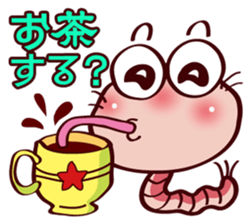 Kemun stamp of the hairy caterpillar sticker #11853315