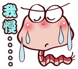 Kemun stamp of the hairy caterpillar sticker #11853317