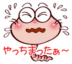 Kemun stamp of the hairy caterpillar sticker #11853318