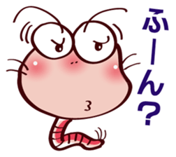 Kemun stamp of the hairy caterpillar sticker #11853319