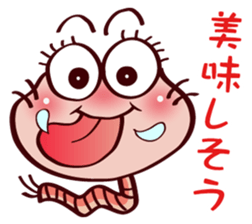 Kemun stamp of the hairy caterpillar sticker #11853320