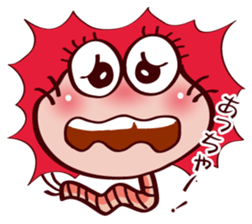 Kemun stamp of the hairy caterpillar sticker #11853321