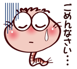 Kemun stamp of the hairy caterpillar sticker #11853322