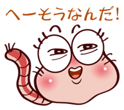 Kemun stamp of the hairy caterpillar sticker #11853323