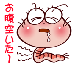 Kemun stamp of the hairy caterpillar sticker #11853324