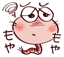 Kemun stamp of the hairy caterpillar sticker #11853325