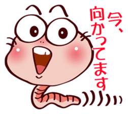 Kemun stamp of the hairy caterpillar sticker #11853326