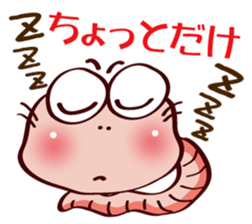 Kemun stamp of the hairy caterpillar sticker #11853327