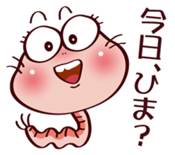 Kemun stamp of the hairy caterpillar sticker #11853328