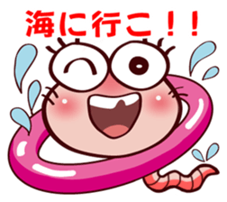 Kemun stamp of the hairy caterpillar sticker #11853329