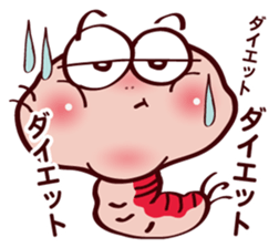 Kemun stamp of the hairy caterpillar sticker #11853331