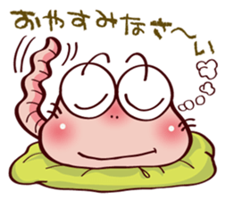 Kemun stamp of the hairy caterpillar sticker #11853333