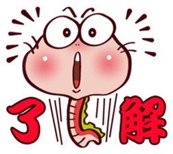 Kemun stamp of the hairy caterpillar sticker #11853336