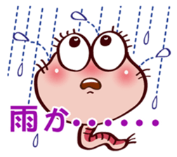 Kemun stamp of the hairy caterpillar sticker #11853337