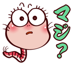 Kemun stamp of the hairy caterpillar sticker #11853338