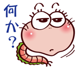 Kemun stamp of the hairy caterpillar sticker #11853339