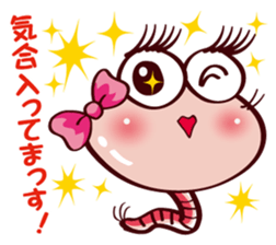 Kemun stamp of the hairy caterpillar sticker #11853342