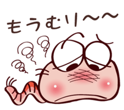 Kemun stamp of the hairy caterpillar sticker #11853343