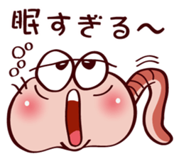 Kemun stamp of the hairy caterpillar sticker #11853346