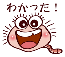 Kemun stamp of the hairy caterpillar sticker #11853348