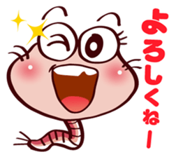 Kemun stamp of the hairy caterpillar sticker #11853349