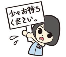 YAMAGUCHI KASSEI GAKUEN 3 sticker #11853778