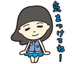 YAMAGUCHI KASSEI GAKUEN 3 sticker #11853788