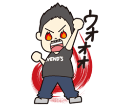 YAMAGUCHI KASSEI GAKUEN 3 sticker #11853794