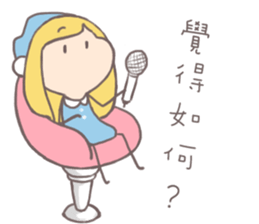 Ant Ver.3 sticker #11853824