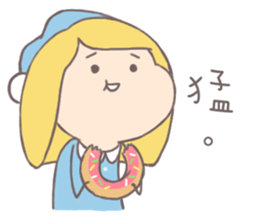 Ant Ver.3 sticker #11853828