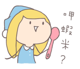 Ant Ver.3 sticker #11853830