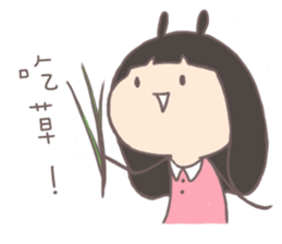 Ant Ver.3 sticker #11853831