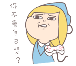 Ant Ver.3 sticker #11853832